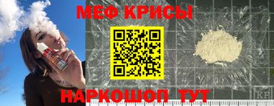 дмт Ставрополь