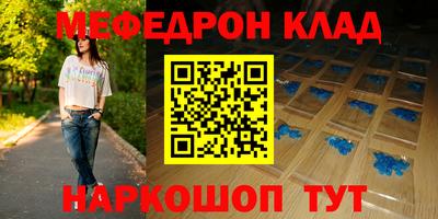 гашиш Среднеуральск