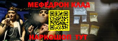 ALPHA-PVP Тара