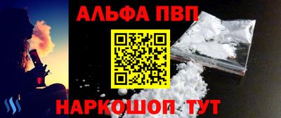 дмт Ставрополь