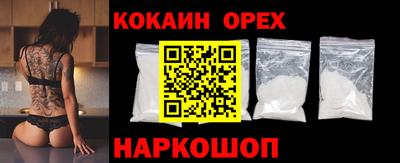 дмт Ставрополь
