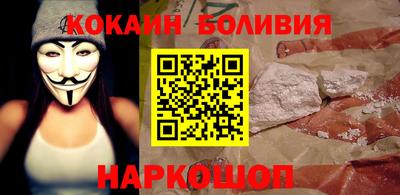 дмт Ставрополь
