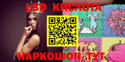 гашиш Среднеуральск
