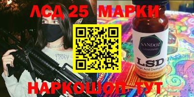 МДМА Старая Купавна