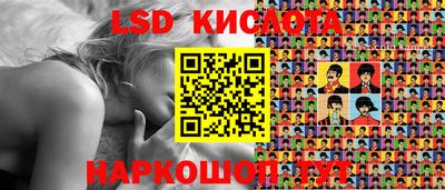 МДМА Старая Купавна
