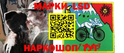 МДМА Старая Купавна