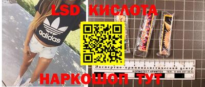гашиш Среднеуральск
