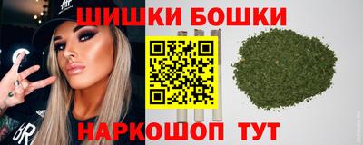 дмт Ставрополь