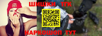 гашиш Среднеуральск