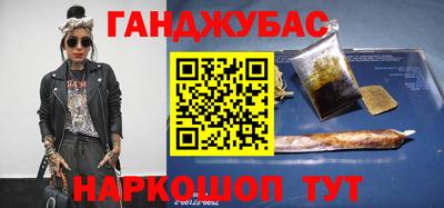 МДМА Старая Купавна