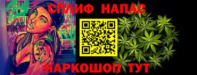 mix Татарск