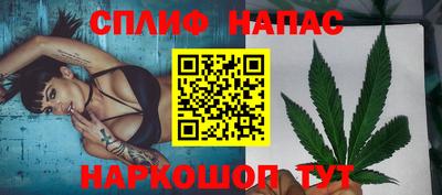 гашиш Среднеуральск