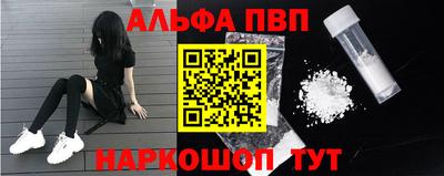 гашиш Среднеуральск
