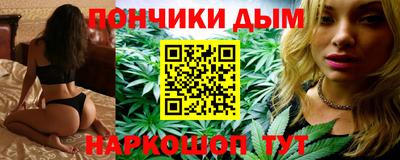 альфа пвп VHQ Тверь