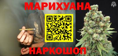 МДМА Старая Купавна