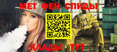 гашиш Среднеуральск