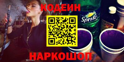 гашиш Среднеуральск