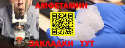mix Татарск