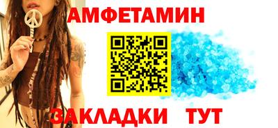 гашиш Среднеуральск