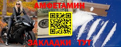 гашиш Среднеуральск