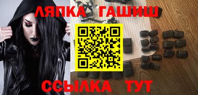 МДМА Старая Купавна