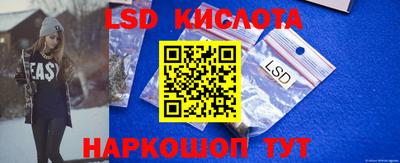 дмт Ставрополь