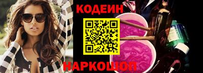 МДМА Старая Купавна