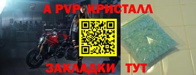 гашиш Среднеуральск